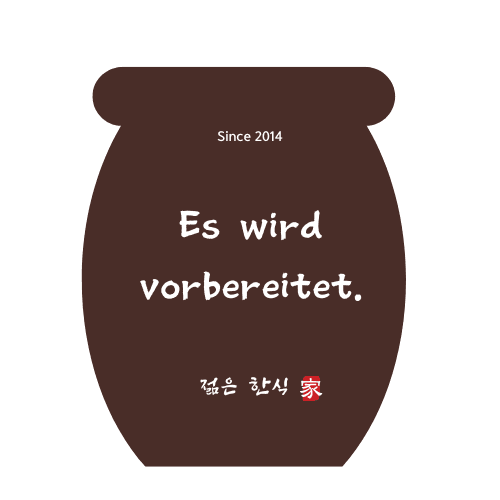  Korean Stir-fried Fish Cake (어묵 볶음, Eomuk Bokkeum) Thumbnail