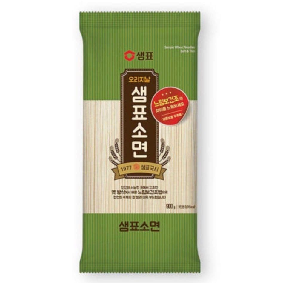 Somen(Koreanische Dünne Nudeln, 소면)