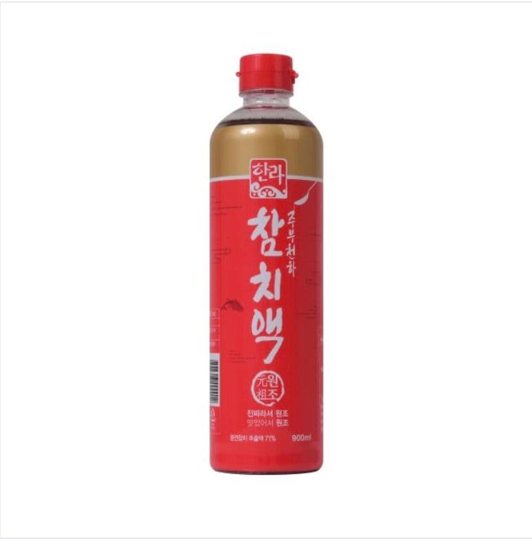 Thunfischsauce (참치액젓)