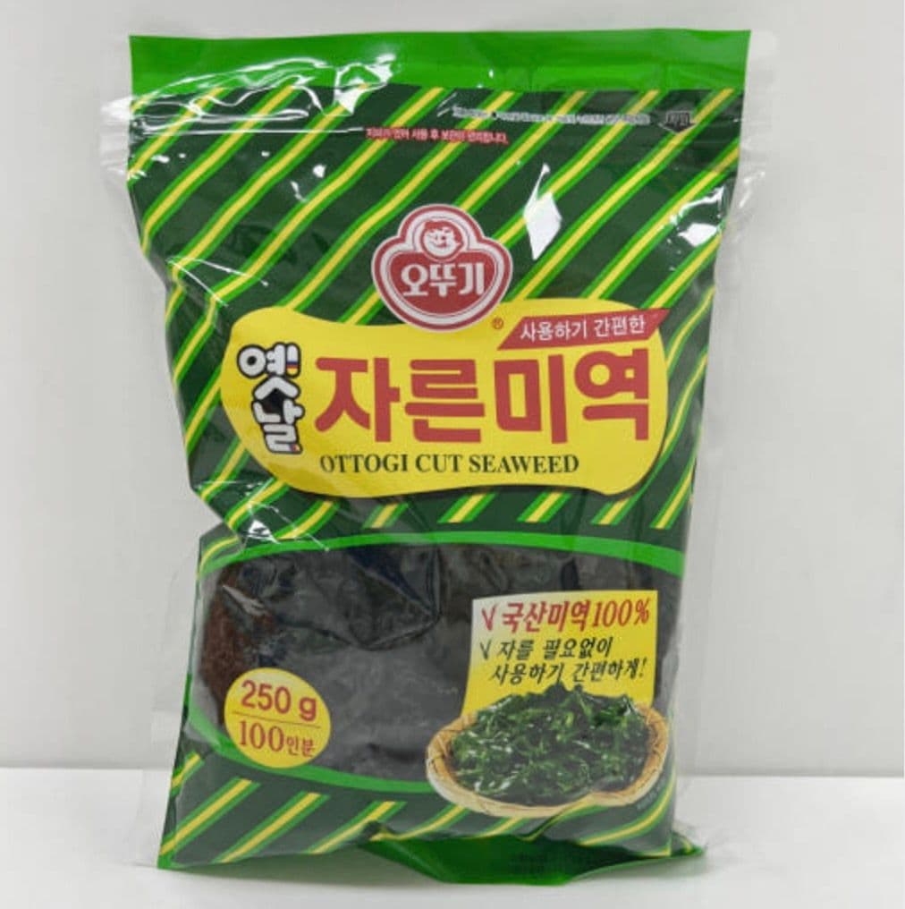 Getrocknete Algen (Miyeok) Image
