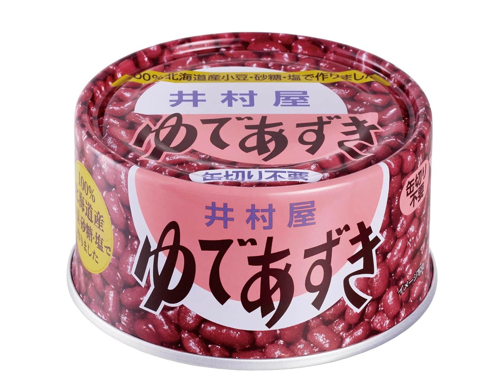Azuki-Bohnenpaste (Anko) Image