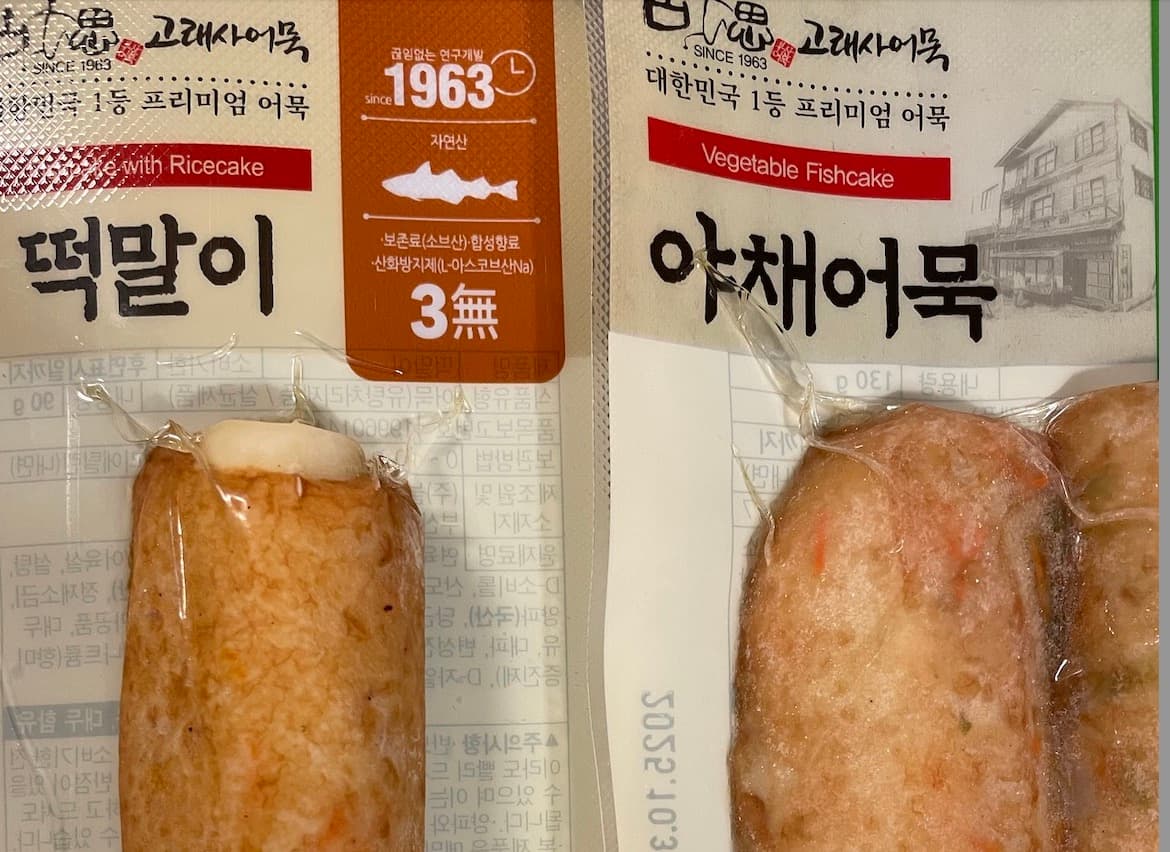 Goraesa Eomuk (Koreanische Fischkuchen)