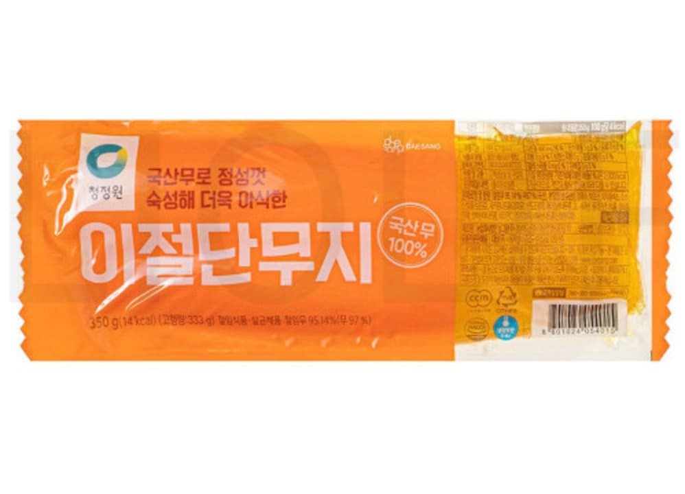 Danmuji(eingelegter Rettich) Image