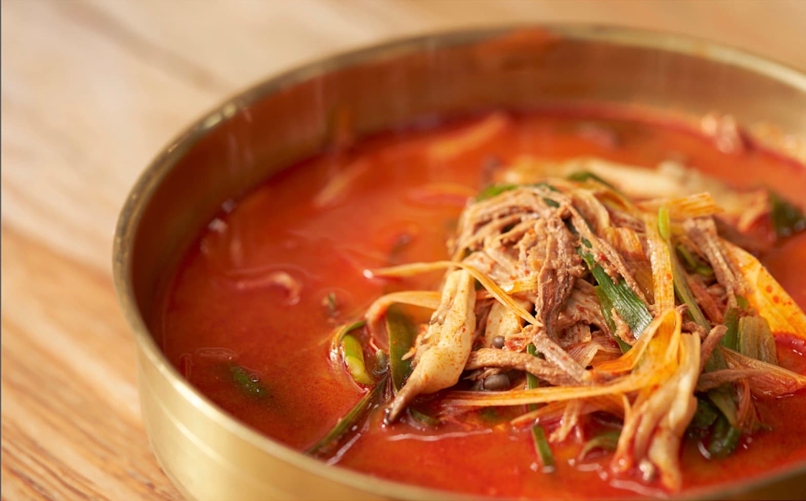 Yukgaejang (Korean Spicy Beef Soup,육개장)