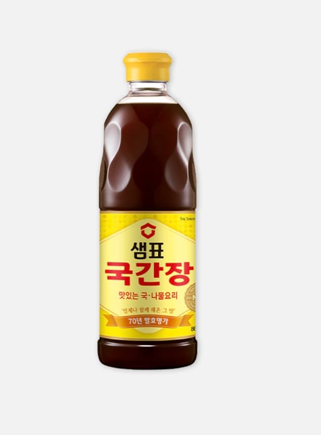 Korean soup soy sauce (Guk-Ganjang) Image
